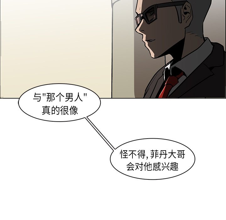 第27話 - 第126张