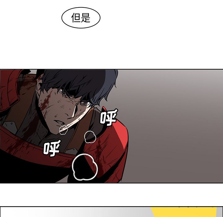 第27話 - 第127张