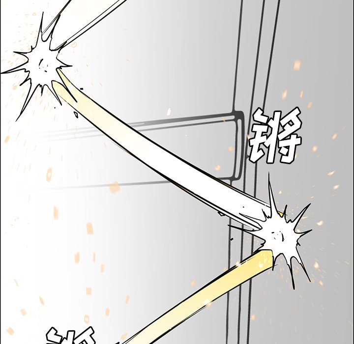 第27話 - 第129张