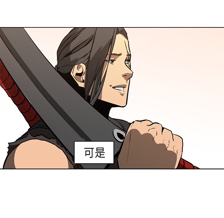 第27話 - 第135张