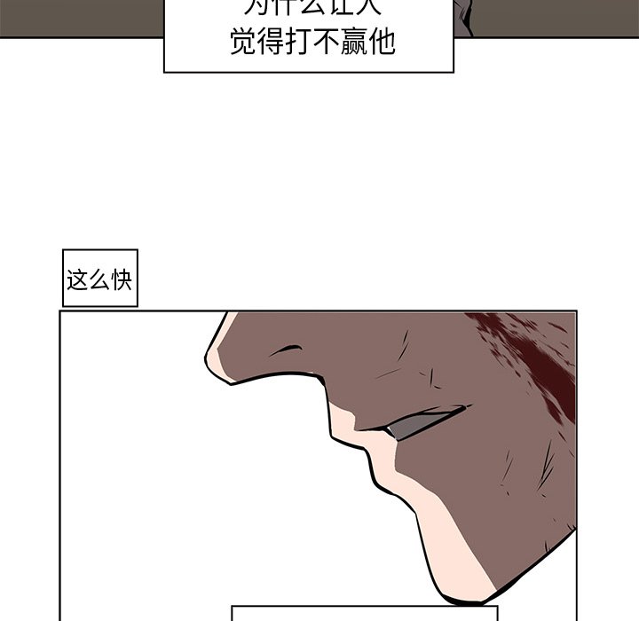 第27話 - 第138张