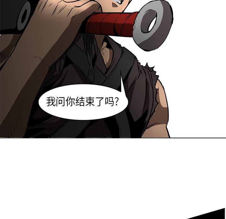第27話 - 第140张