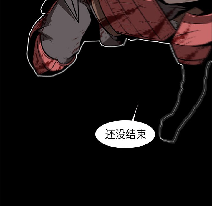 第27話 - 第144张