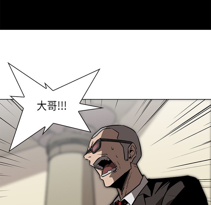 第27話 - 第145张