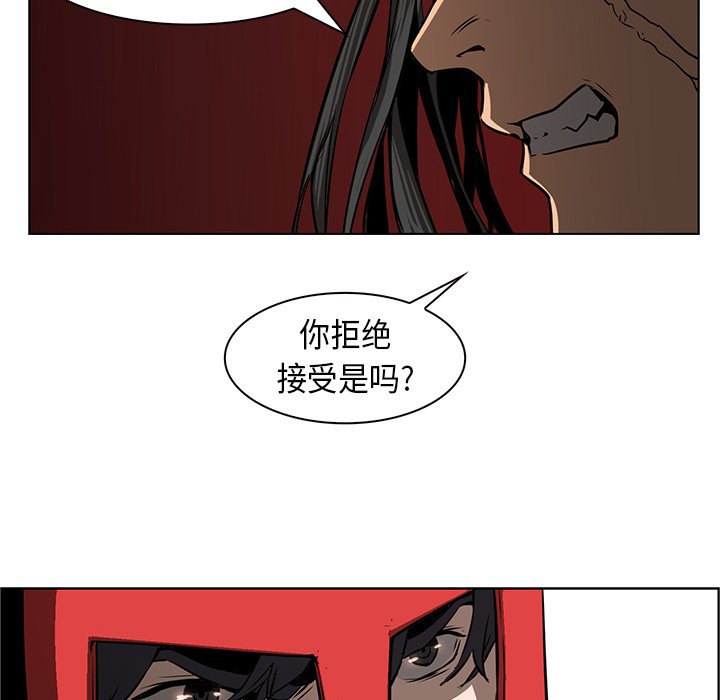第27話 - 第29张