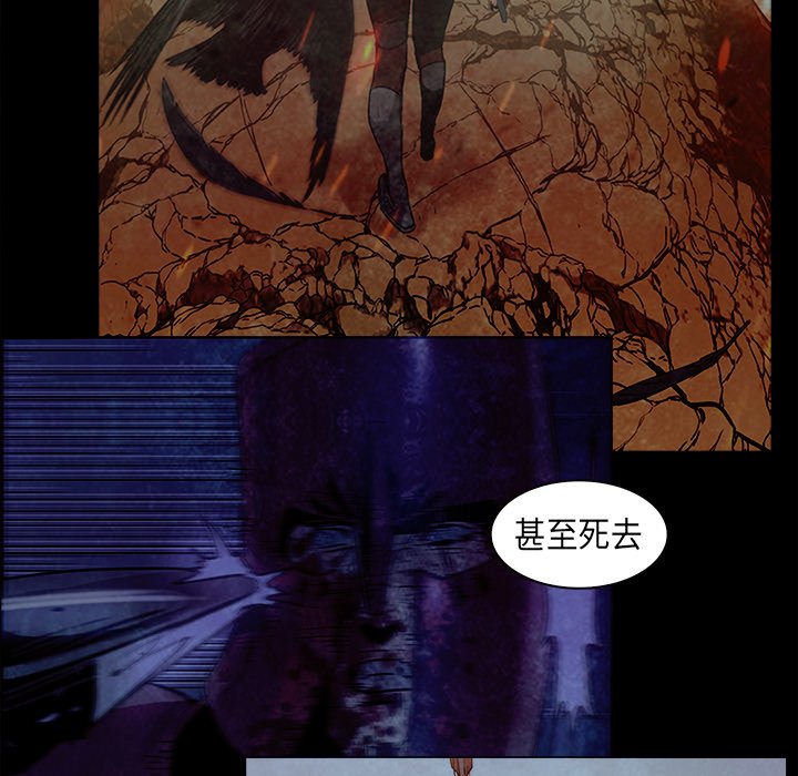 第27話 - 第33张