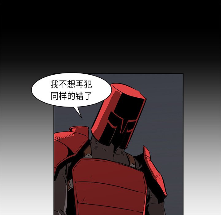 第27話 - 第38张