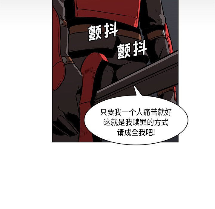 第27話 - 第39张