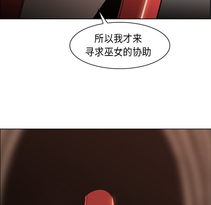 第27話 - 第44张