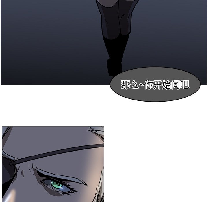 第27話 - 第49张