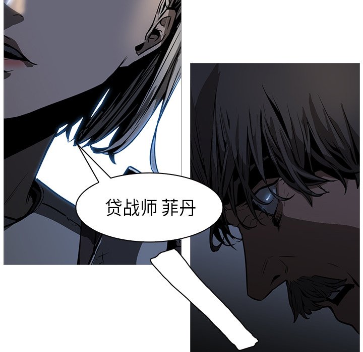 第27話 - 第50张
