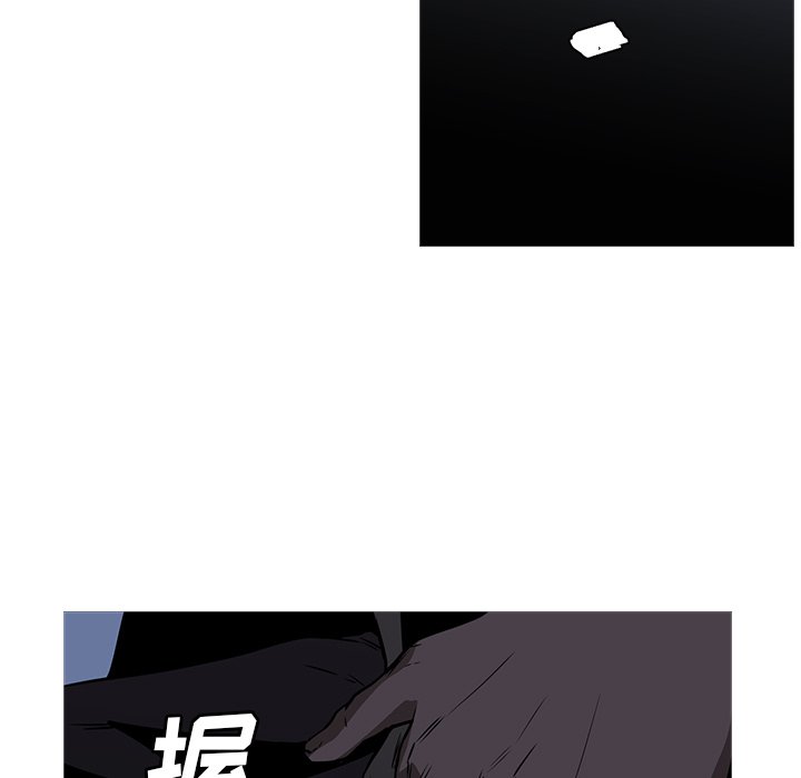 第27話 - 第51张