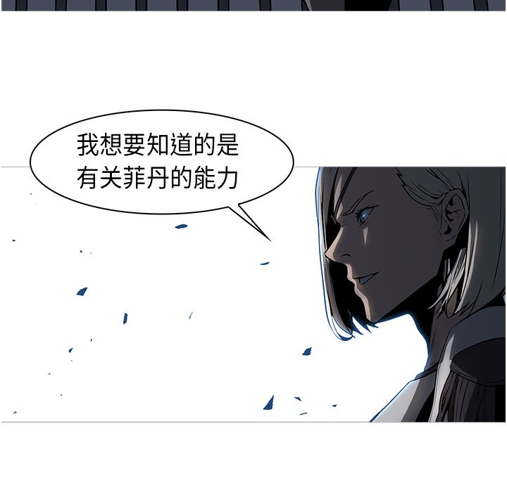第27話 - 第56张