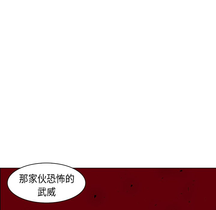 第27話 - 第57张