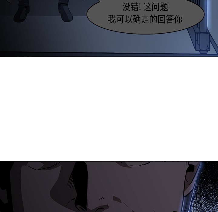 第27話 - 第63张