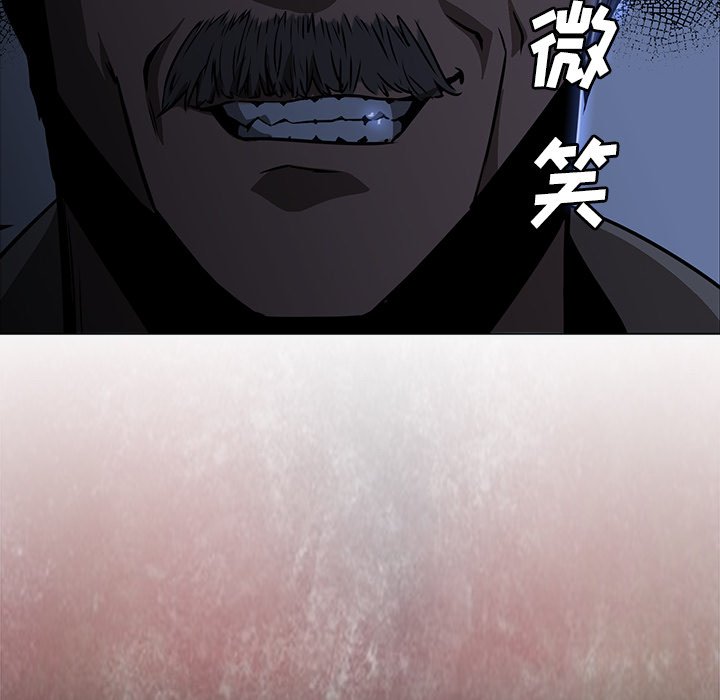 第27話 - 第64张