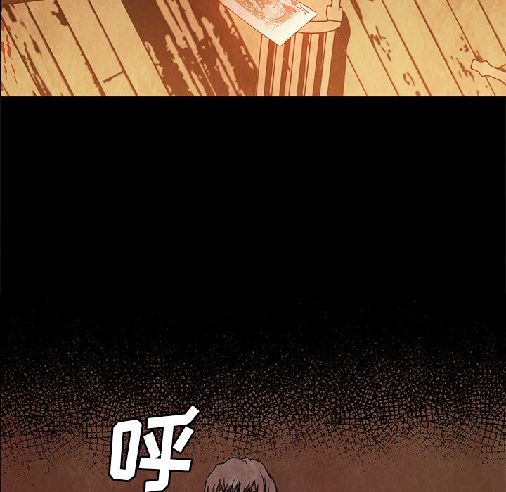 第27話 - 第68张