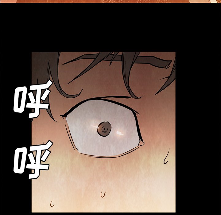 第27話 - 第70张