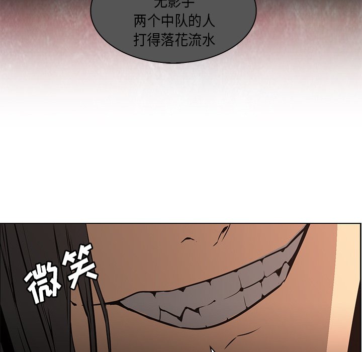 第27話 - 第74张