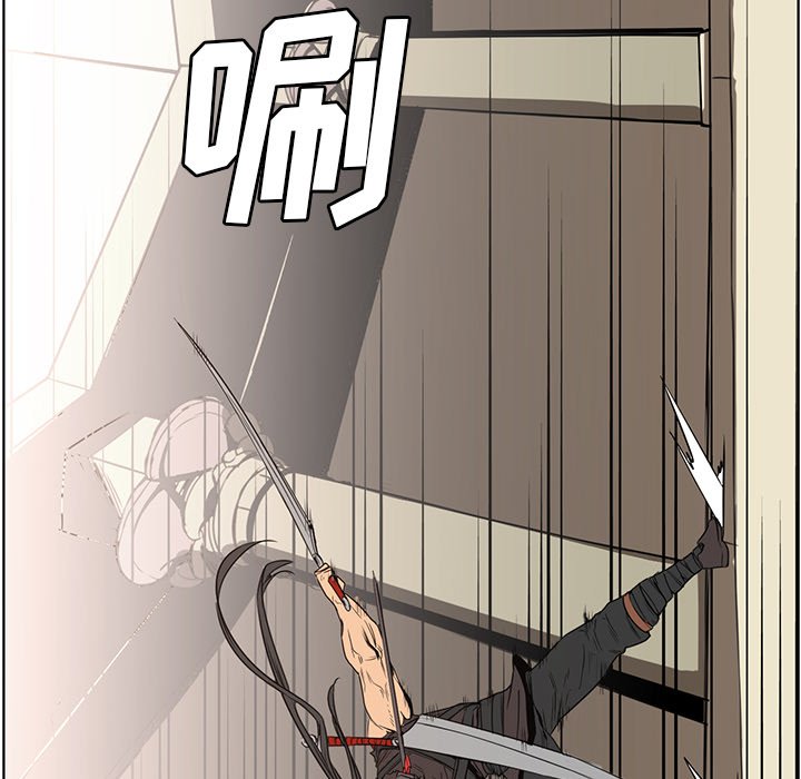 第27話 - 第77张