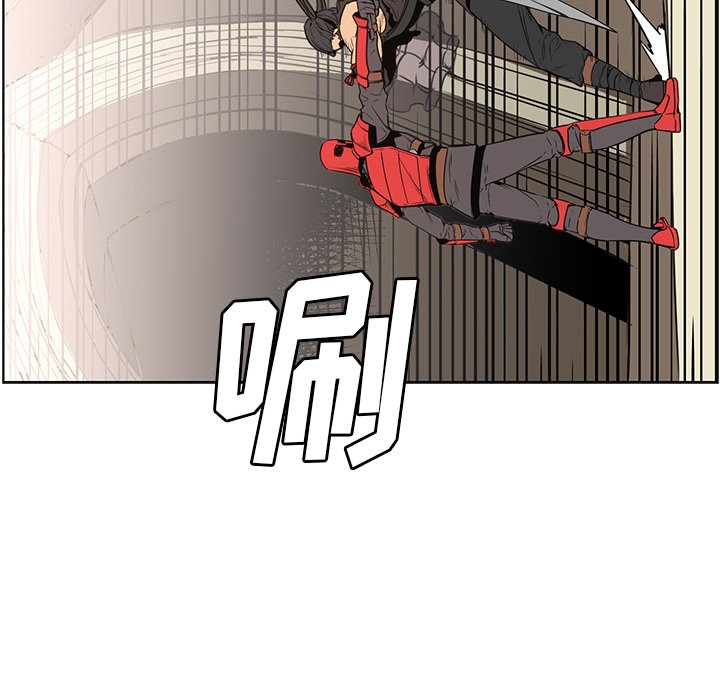 第27話 - 第78张