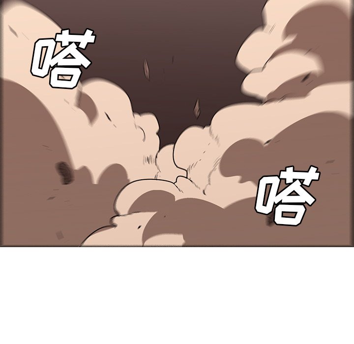 第27話 - 第84张