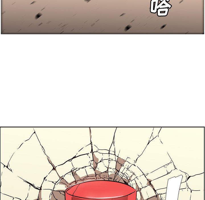 第27話 - 第87张
