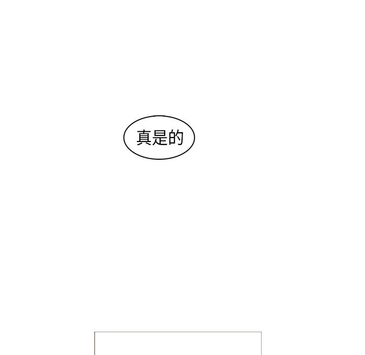 第27話 - 第93张