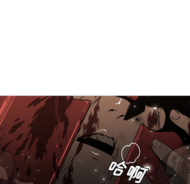 第27話 - 第95张