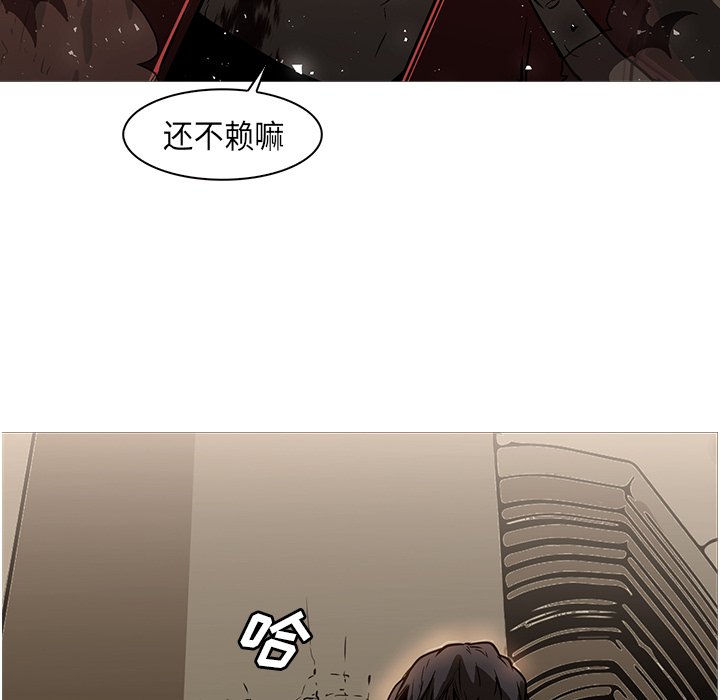 第27話 - 第96张