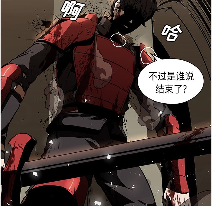 第27話 - 第97张