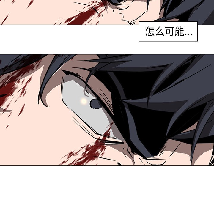 第28話 - 第108张