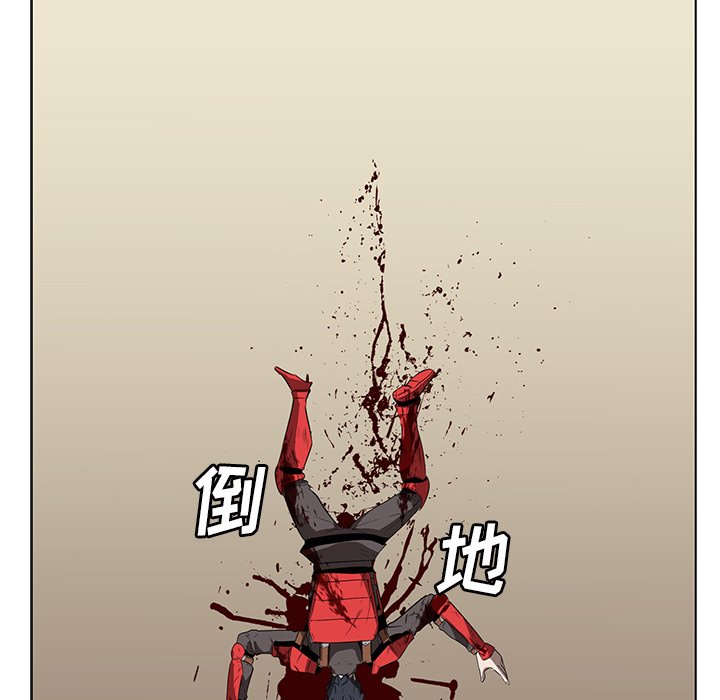 第28話 - 第110张