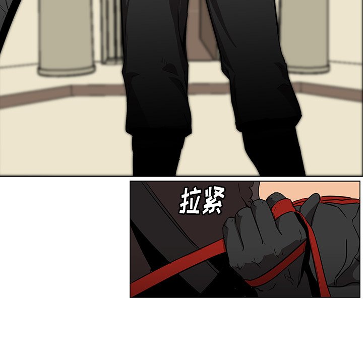 第28話 - 第132张