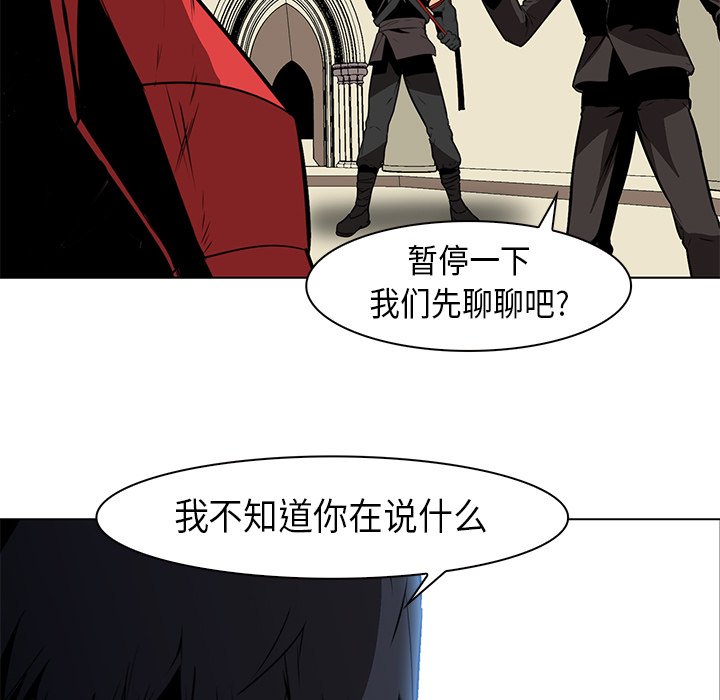 第28話 - 第138张