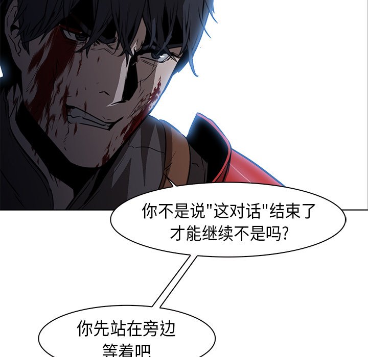 第28話 - 第139张