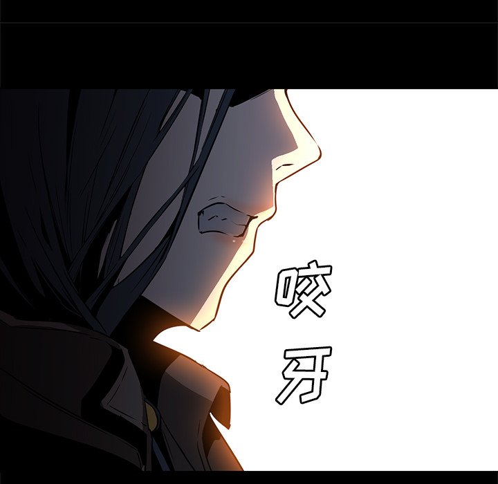 第28話 - 第31张