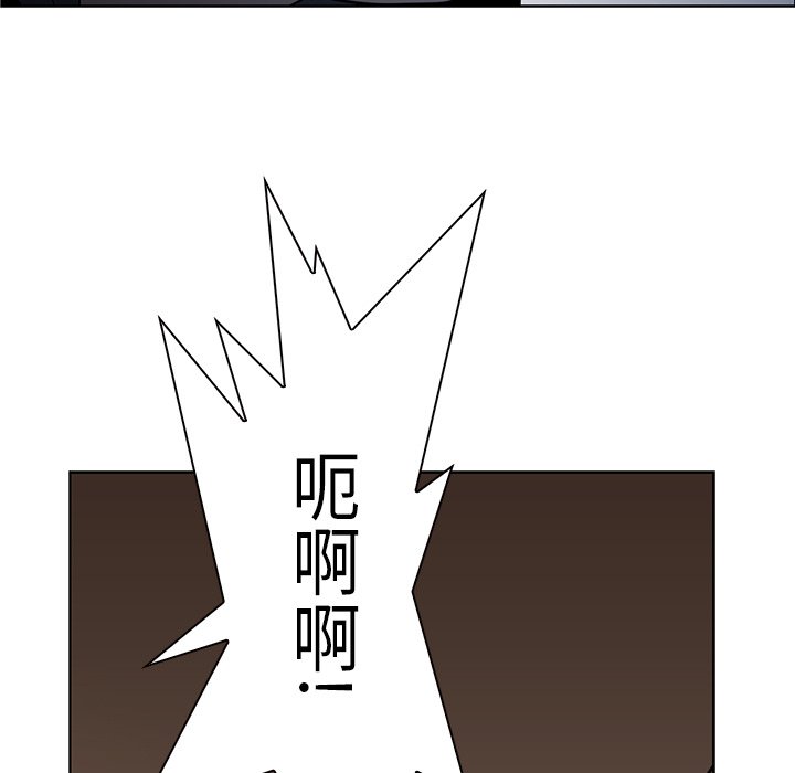 第28話 - 第35张