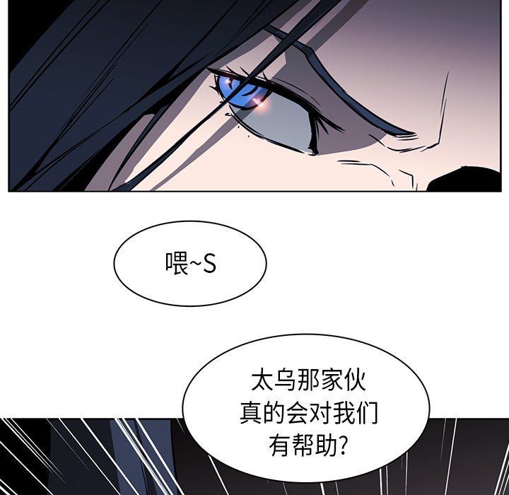 第28話 - 第39张