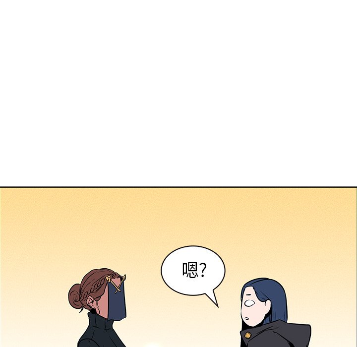 第28話 - 第45张