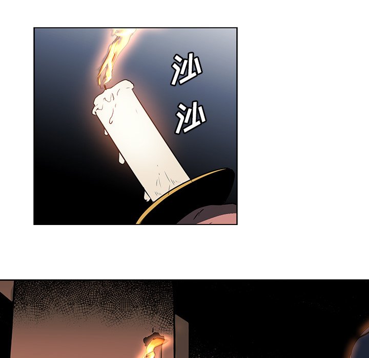 第28話 - 第48张