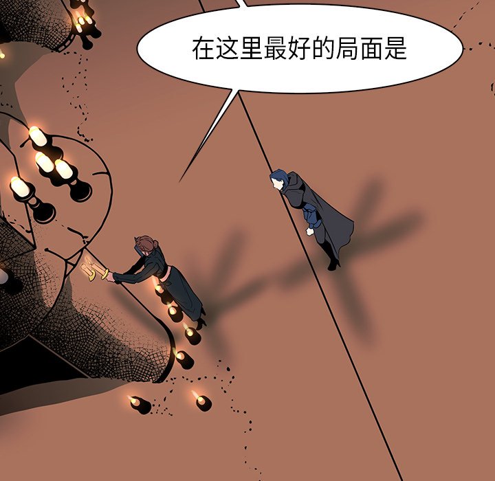 第28話 - 第58张