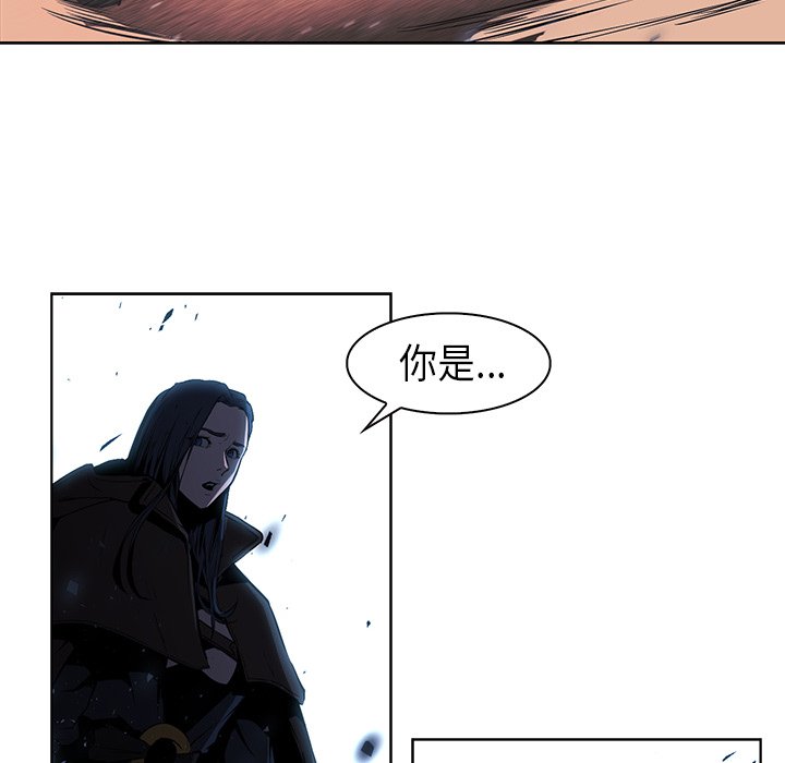 第28話 - 第81张