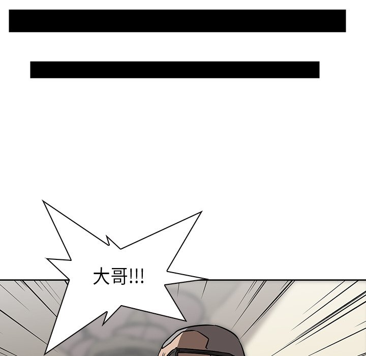 第28話 - 第89张