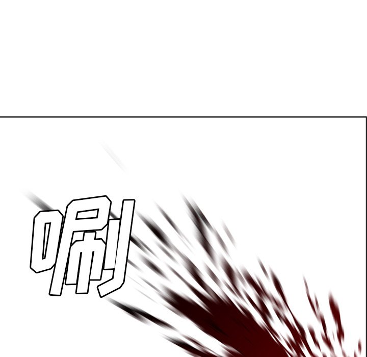 第28話 - 第93张