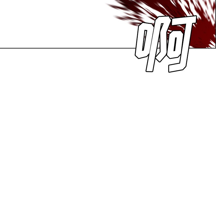 第28話 - 第94张