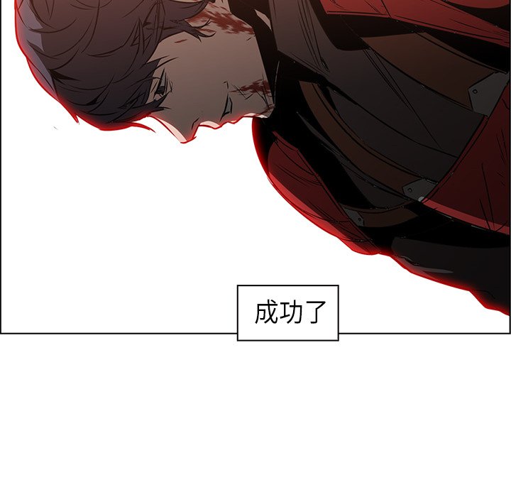 第29話 - 第121张
