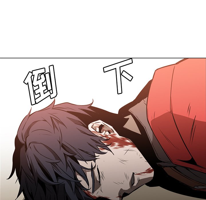 第29話 - 第122张