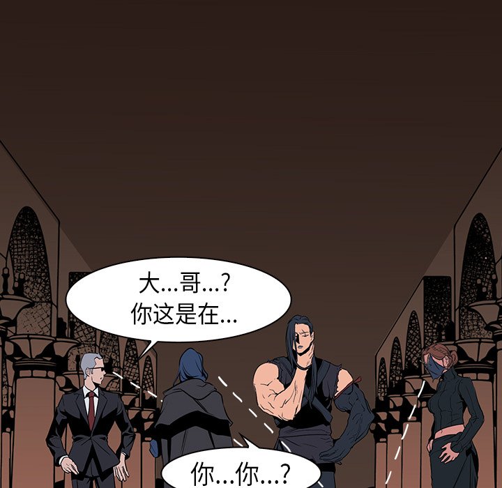 第29話 - 第140张
