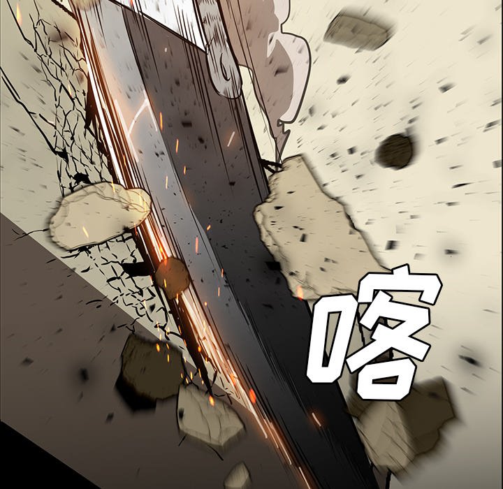 第29話 - 第19张